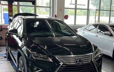 Lexus RX IV рестайлинг, 2019 год, 4 500 000 рублей, 1 фотография