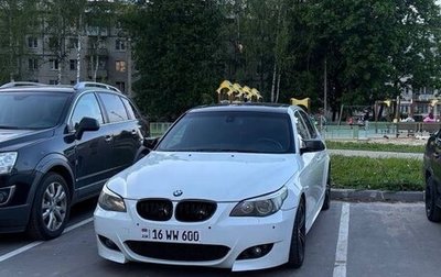 BMW 5 серия, 2006 год, 950 000 рублей, 1 фотография