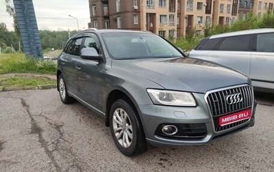 Audi Q5, 2013 год, 1 900 000 рублей, 1 фотография