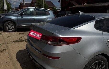 KIA Optima IV, 2018 год, 1 850 000 рублей, 6 фотография