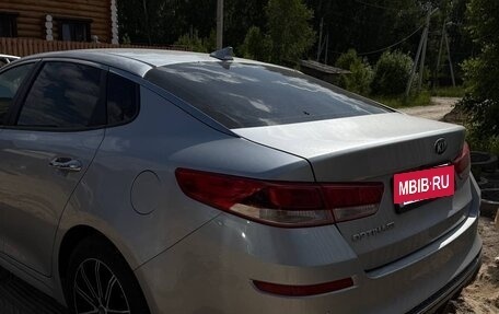 KIA Optima IV, 2018 год, 1 850 000 рублей, 9 фотография