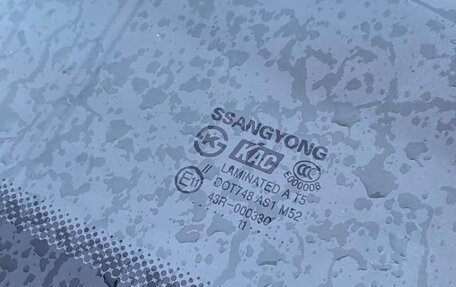 SsangYong Actyon II рестайлинг, 2011 год, 900 000 рублей, 31 фотография