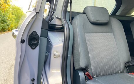 Ford C-MAX II, 2011 год, 990 000 рублей, 24 фотография