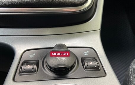 Ford C-MAX II, 2011 год, 990 000 рублей, 16 фотография