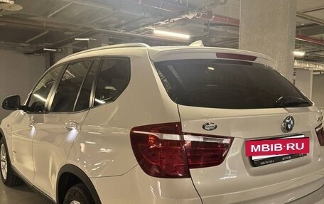 BMW X3, 2015 год, 3 100 000 рублей, 5 фотография