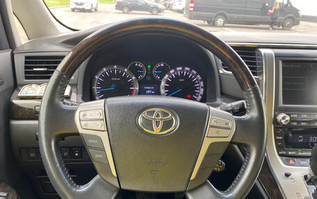 Toyota Alphard III, 2014 год, 3 100 000 рублей, 3 фотография