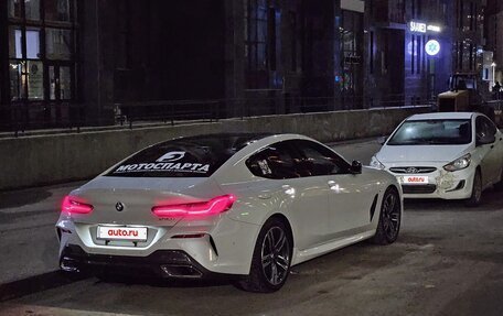 BMW 8 серия, 2020 год, 6 290 000 рублей, 29 фотография