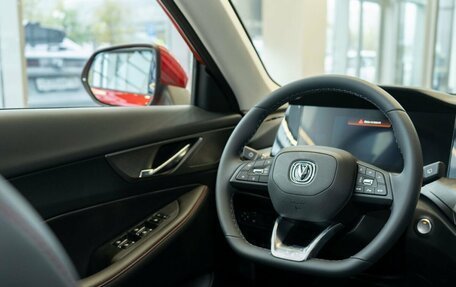 Changan CS35 Plus, 2024 год, 2 629 900 рублей, 24 фотография