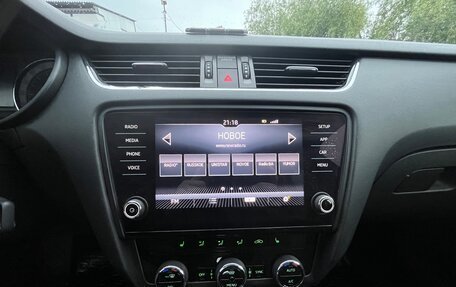 Skoda Octavia, 2017 год, 1 790 000 рублей, 7 фотография