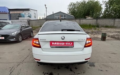 Skoda Octavia, 2017 год, 1 790 000 рублей, 3 фотография