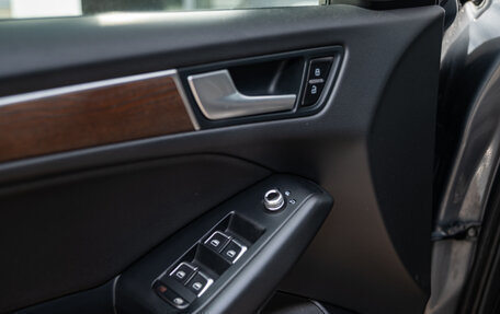 Audi Q5, 2014 год, 1 599 000 рублей, 10 фотография