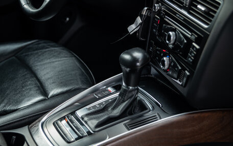 Audi Q5, 2014 год, 1 599 000 рублей, 16 фотография