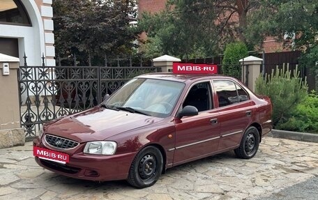 Hyundai Accent II, 2007 год, 330 000 рублей, 8 фотография