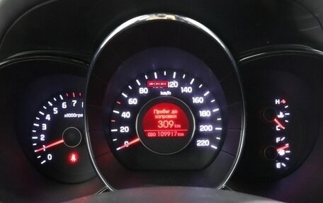KIA Rio III рестайлинг, 2014 год, 869 000 рублей, 16 фотография