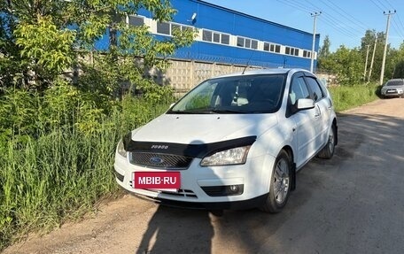 Ford Focus II рестайлинг, 2007 год, 480 000 рублей, 11 фотография