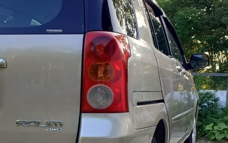 Toyota Raum II, 2003 год, 500 000 рублей, 13 фотография