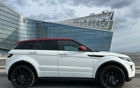 Land Rover Range Rover Evoque I, 2015 год, 2 999 000 рублей, 5 фотография