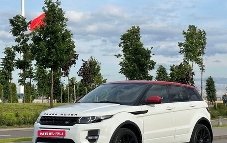 Land Rover Range Rover Evoque I, 2015 год, 2 999 000 рублей, 4 фотография