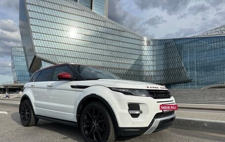 Land Rover Range Rover Evoque I, 2015 год, 2 999 000 рублей, 6 фотография