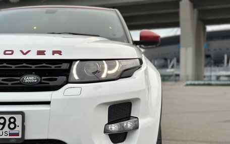 Land Rover Range Rover Evoque I, 2015 год, 2 999 000 рублей, 8 фотография