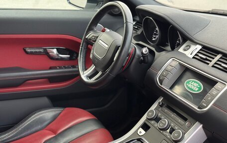 Land Rover Range Rover Evoque I, 2015 год, 2 999 000 рублей, 13 фотография