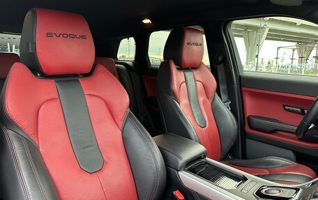 Land Rover Range Rover Evoque I, 2015 год, 2 999 000 рублей, 16 фотография