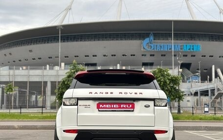 Land Rover Range Rover Evoque I, 2015 год, 2 999 000 рублей, 9 фотография