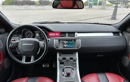 Land Rover Range Rover Evoque I, 2015 год, 2 999 000 рублей, 12 фотография