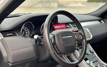 Land Rover Range Rover Evoque I, 2015 год, 2 999 000 рублей, 15 фотография
