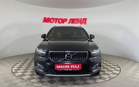 Volvo XC40 I, 2021 год, 2 617 000 рублей, 2 фотография