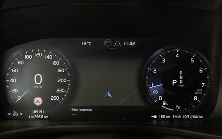 Volvo XC40 I, 2021 год, 2 617 000 рублей, 13 фотография