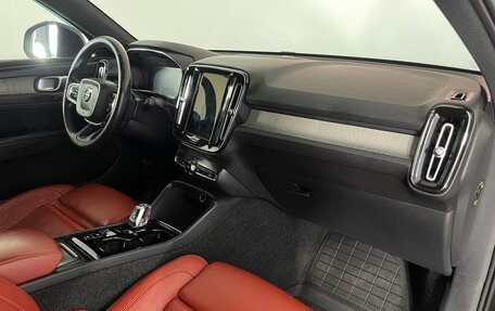 Volvo XC40 I, 2021 год, 2 617 000 рублей, 9 фотография