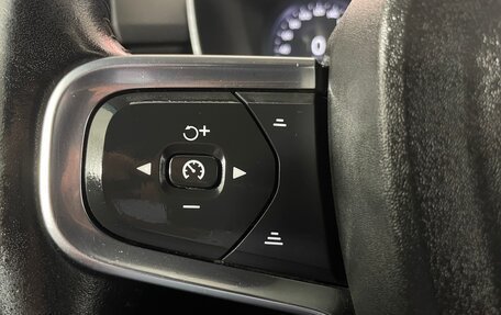 Volvo XC40 I, 2021 год, 2 617 000 рублей, 11 фотография
