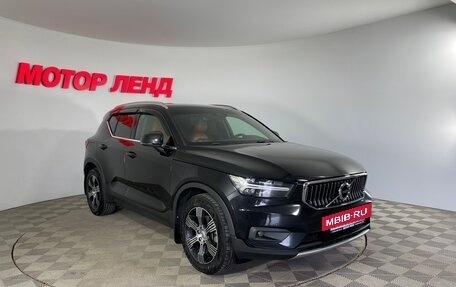 Volvo XC40 I, 2021 год, 2 617 000 рублей, 3 фотография