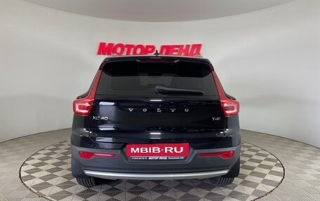 Volvo XC40 I, 2021 год, 2 617 000 рублей, 5 фотография