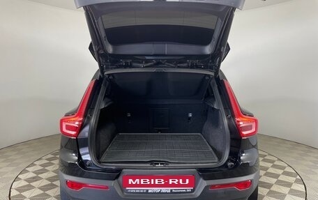 Volvo XC40 I, 2021 год, 2 617 000 рублей, 8 фотография