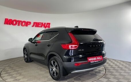 Volvo XC40 I, 2021 год, 2 617 000 рублей, 6 фотография
