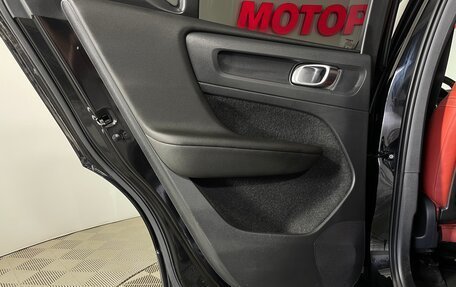 Volvo XC40 I, 2021 год, 2 617 000 рублей, 21 фотография