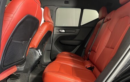 Volvo XC40 I, 2021 год, 2 617 000 рублей, 23 фотография