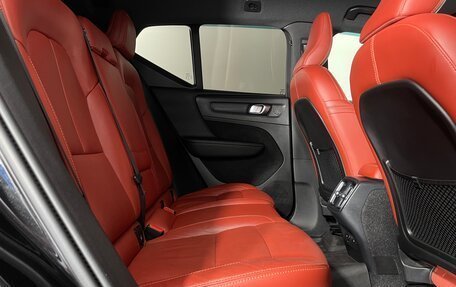 Volvo XC40 I, 2021 год, 2 617 000 рублей, 24 фотография