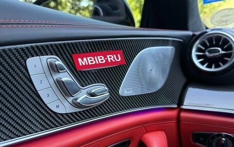 Mercedes-Benz AMG GT I рестайлинг, 2021 год, 94 685 рублей, 19 фотография