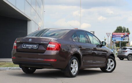 Skoda Octavia, 2016 год, 1 190 000 рублей, 5 фотография