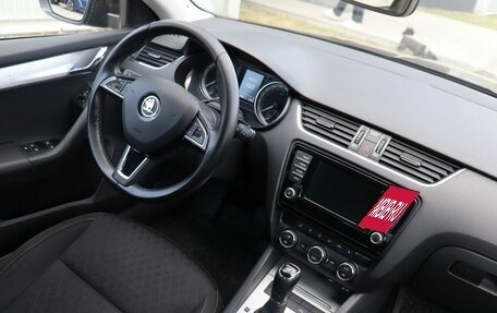 Skoda Octavia, 2016 год, 1 190 000 рублей, 15 фотография
