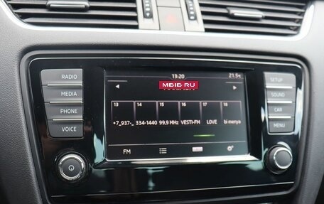 Skoda Octavia, 2016 год, 1 190 000 рублей, 14 фотография
