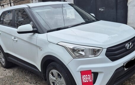 Hyundai Creta I рестайлинг, 2019 год, 1 400 000 рублей, 5 фотография
