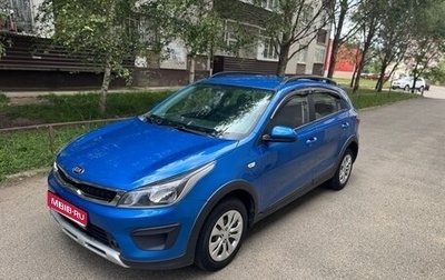 KIA Rio IV, 2020 год, 1 150 000 рублей, 1 фотография