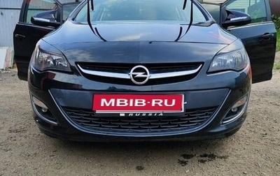 Opel Astra J, 2012 год, 730 000 рублей, 1 фотография