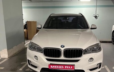 BMW X5, 2015 год, 3 450 000 рублей, 1 фотография
