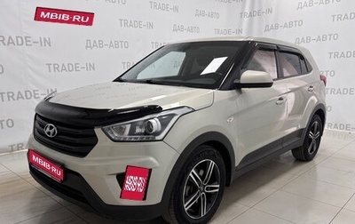 Hyundai Creta I рестайлинг, 2019 год, 1 680 000 рублей, 1 фотография
