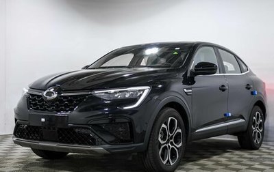 Renault Arkana I, 2023 год, 2 630 000 рублей, 1 фотография